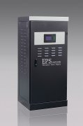 eps集中供電電源
